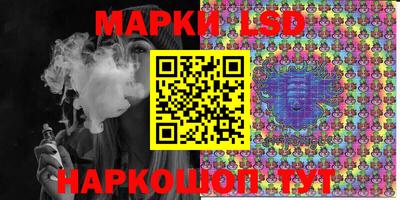 меф VHQ Ачхой-Мартан