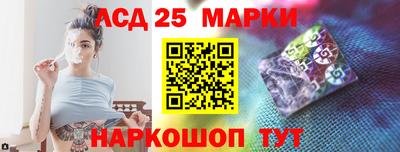 меф VHQ Ачхой-Мартан