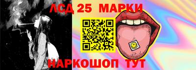 меф VHQ Ачхой-Мартан