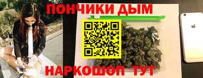 меф VHQ Ачхой-Мартан