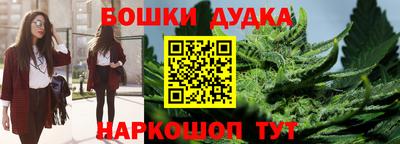меф VHQ Ачхой-Мартан