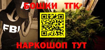 стаф Баксан