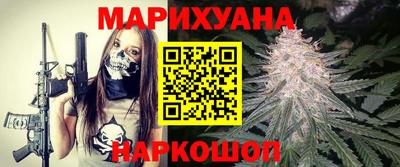 круглые Аша