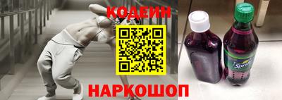 круглые Аша