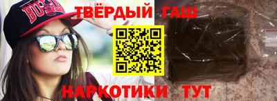 стаф Баксан