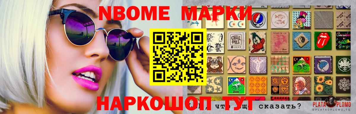 Борисоглебск  Лсд 25 экстази кислота  LSD-25 экстази кислота  Вход с VPN 